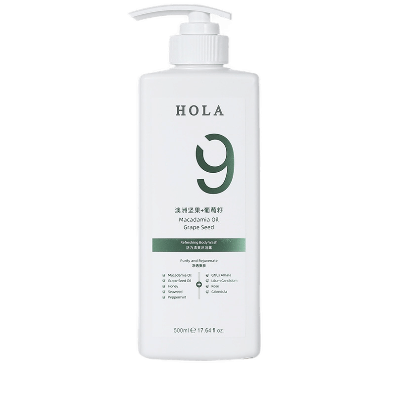 赫拉 坚果葡萄籽沐浴露