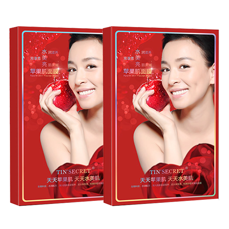 TST 温和滋养面膜