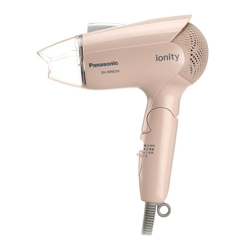 松下 三档调温 电吹风