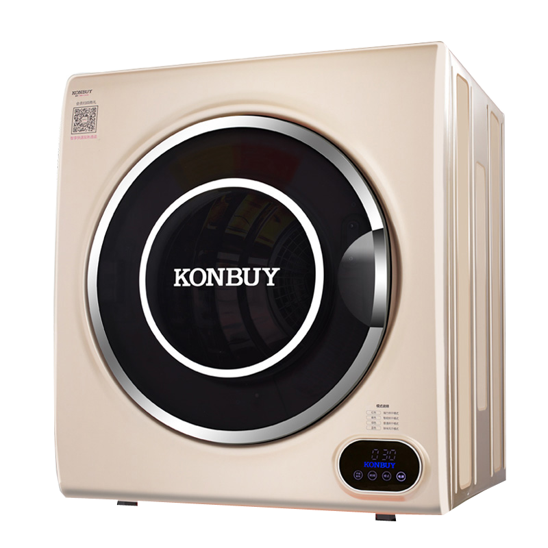 康标母婴滚筒烘干机