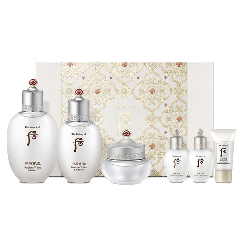 后 提亮肤色 护肤套盒