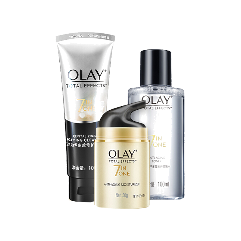 玉兰油 多效修护 护肤套盒