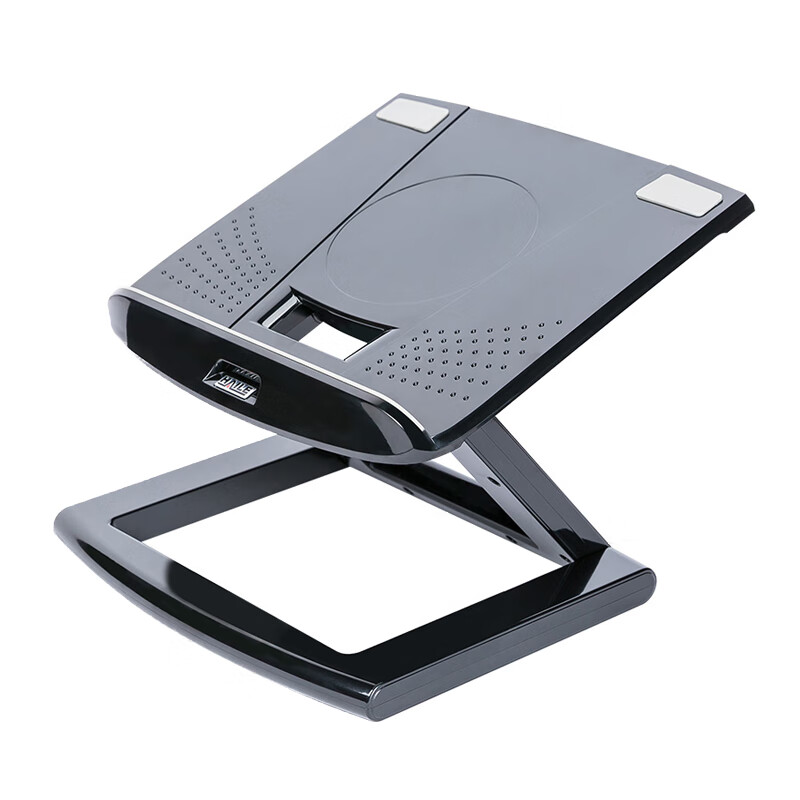 HAILE 折叠升降笔记本支架