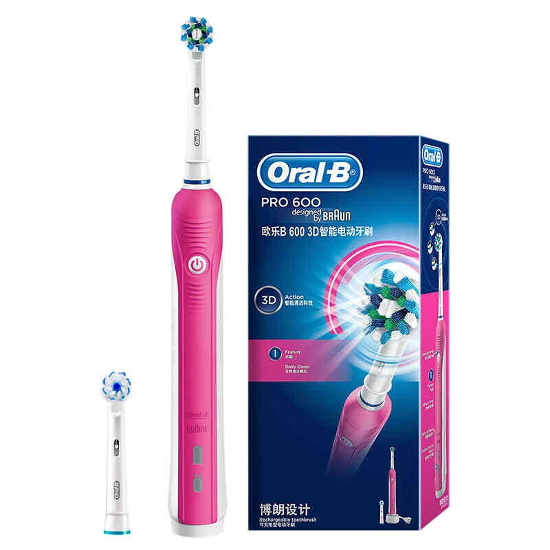 欧乐B 深入清洁 电动牙刷