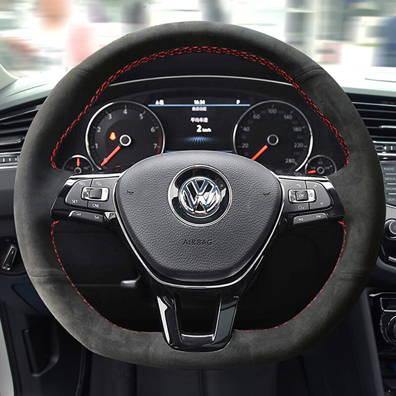 麦车饰 毛绒红线方向盘套
