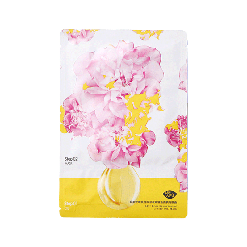 阿芙 美白保湿双效面膜