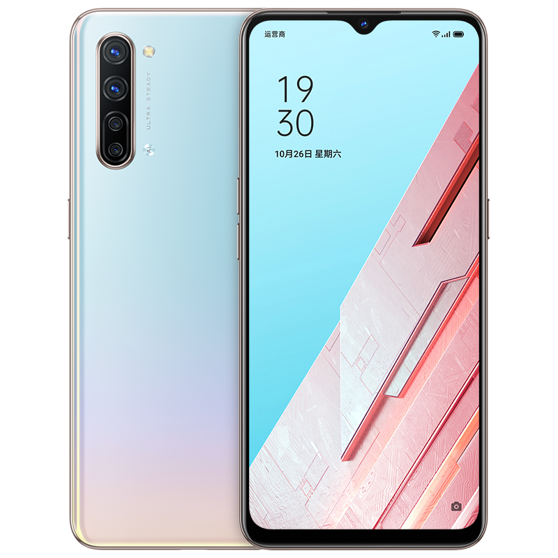 OPPO Reno3元气版手机