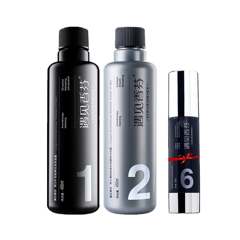 遇见香芬 清香型 沐浴露