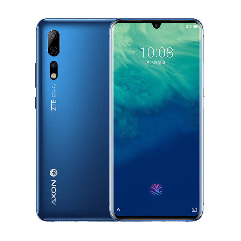 中兴 畅享5G网络 手机