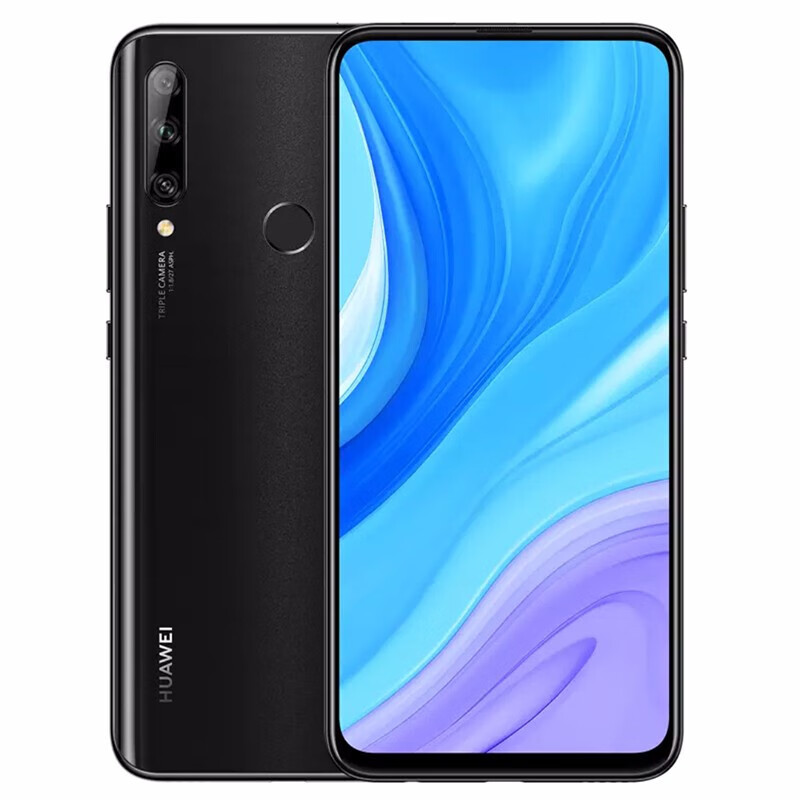 华为 长续航手机