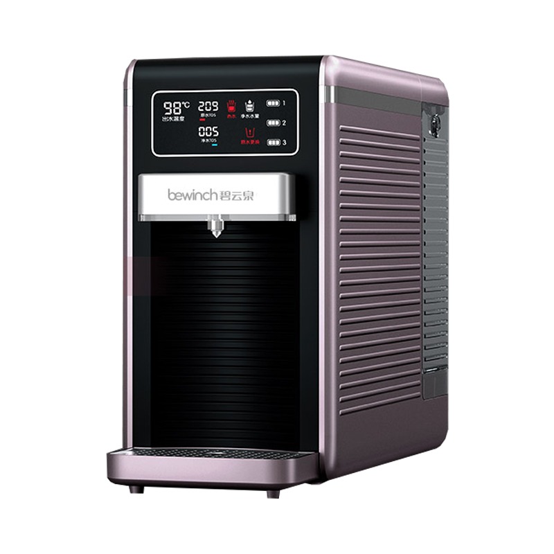 碧云泉 除有害物质 净水器