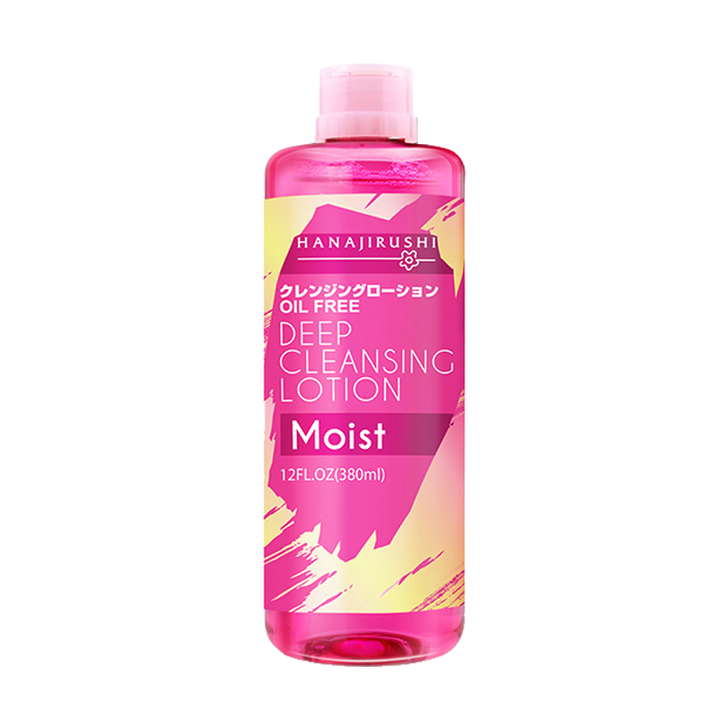 花印 水溶配方卸妆水