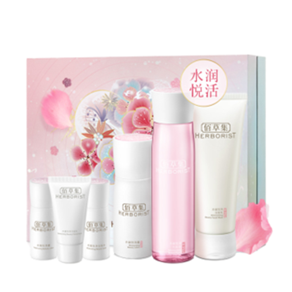 佰草集 水凝悦泽焕亮护肤套装