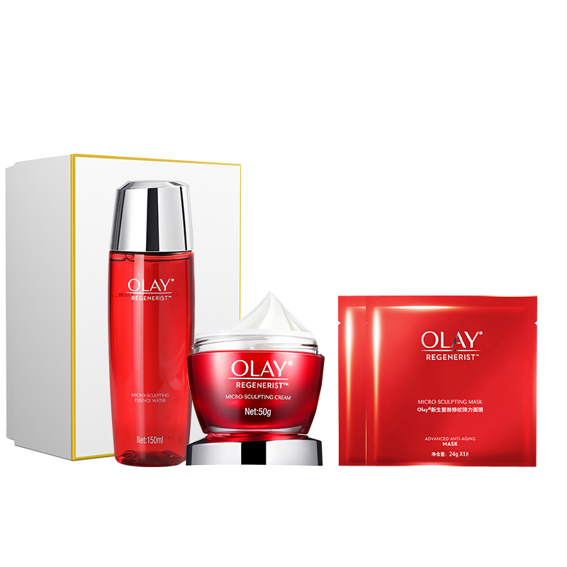 玉兰油补水保湿护肤套装