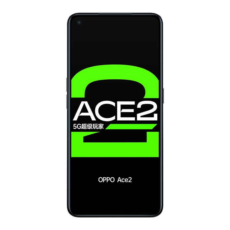 OPPO ACE2无线闪充手机