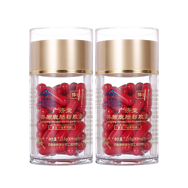 体恒健 大容量 鹿胎粉胶囊