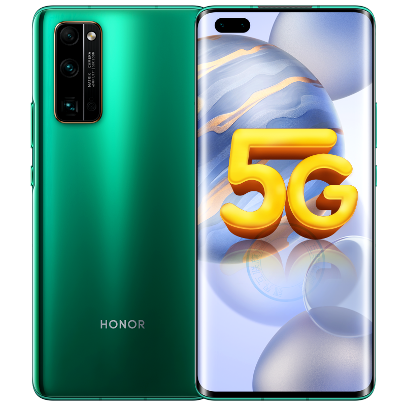 荣耀30pro 时尚大屏手机