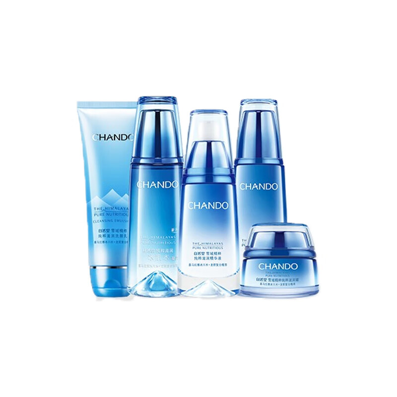 自然堂 滋润保湿 护肤套装