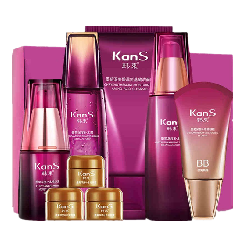 韩束 细致毛孔护肤套装