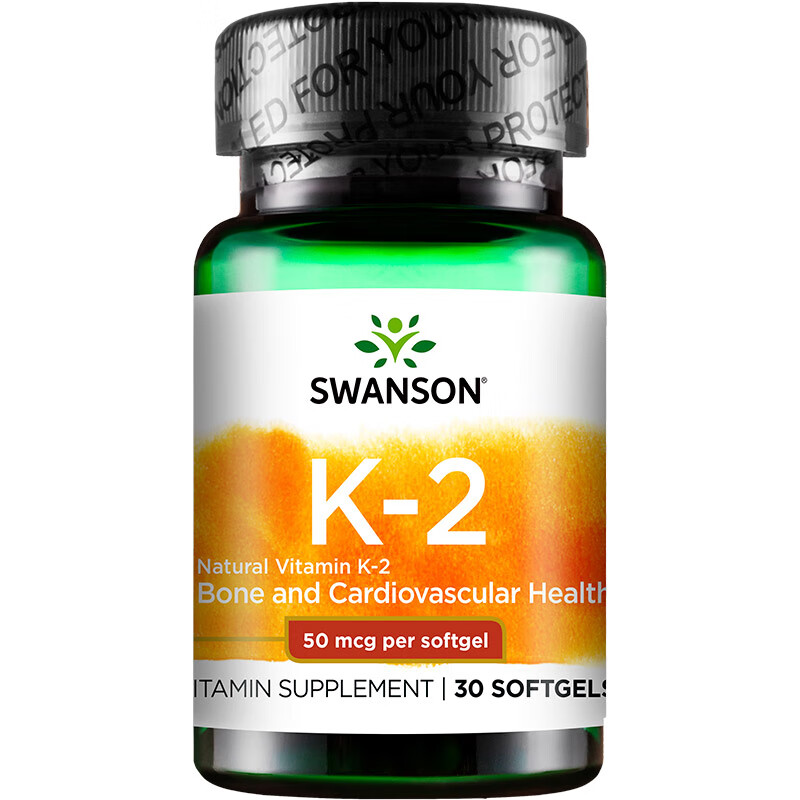 斯旺森 天然 维生素K2软胶囊