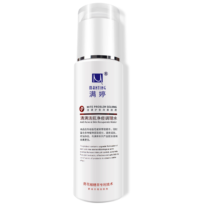 满婷 养肤净痘化妆水