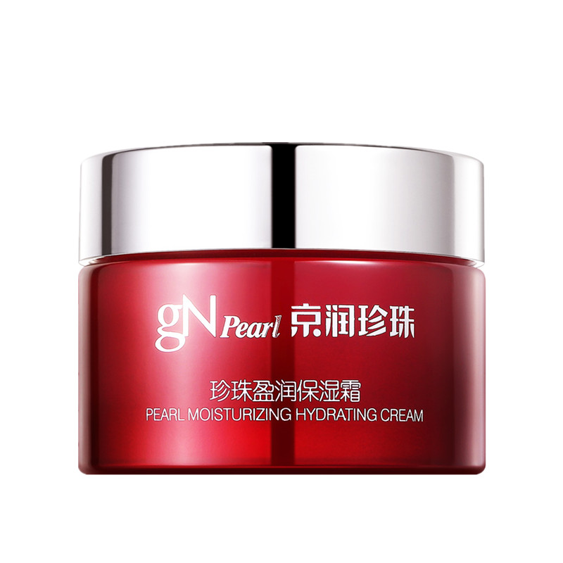 京润珍珠 珍珠盈润保湿霜