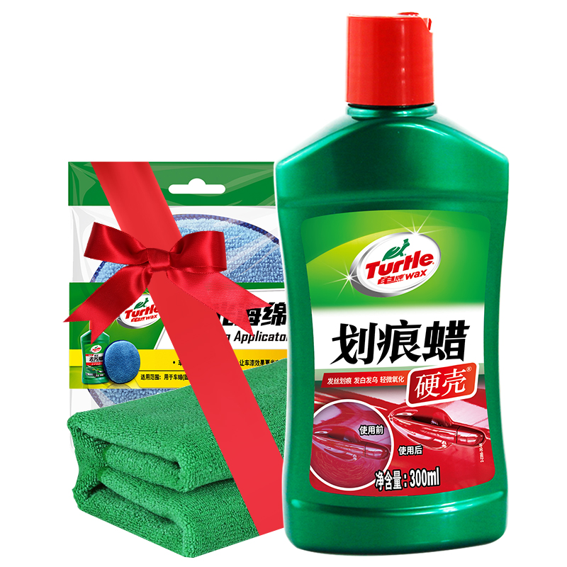 龟牌 修复抛光液体车蜡