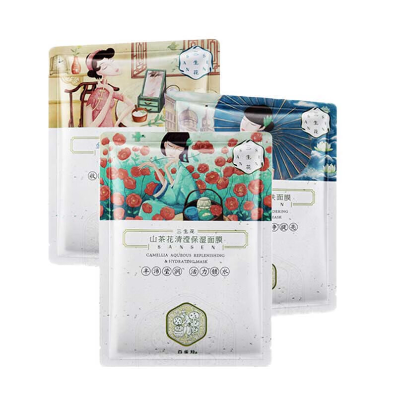 百雀羚 三生花贴片式面膜