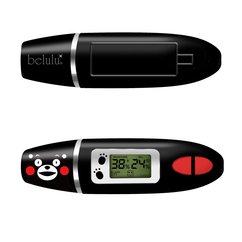 belulu 熊本熊脸部美容器