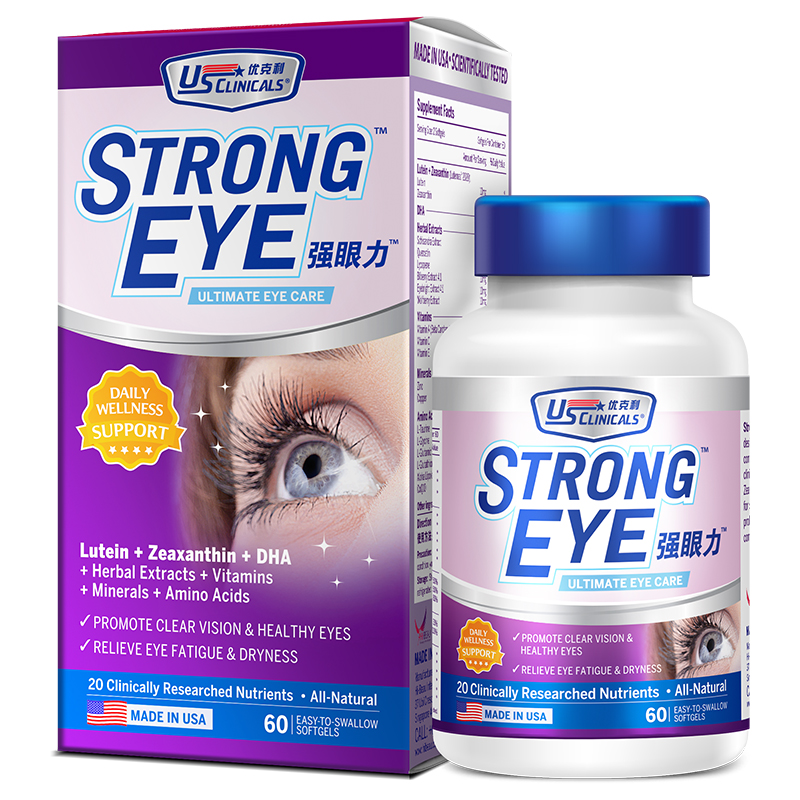 优克利 天然 叶黄素软胶囊