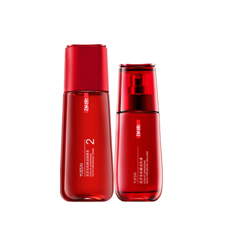 羽西 补水保湿护肤套装