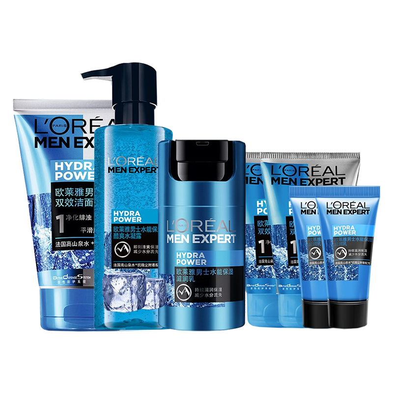 欧莱雅 控油保湿男士护肤套装