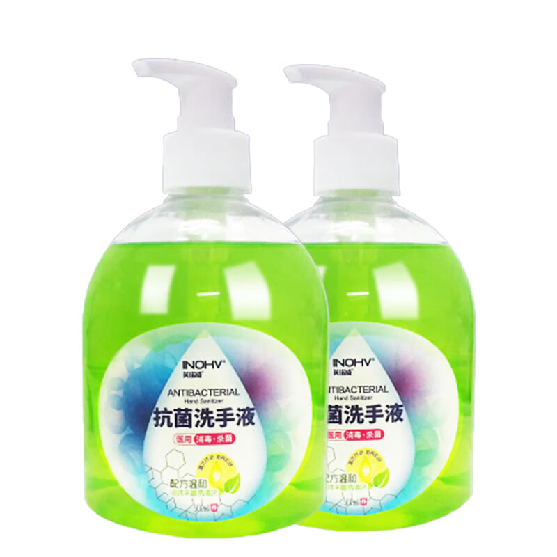 海氏海诺 温和保湿 洗手液