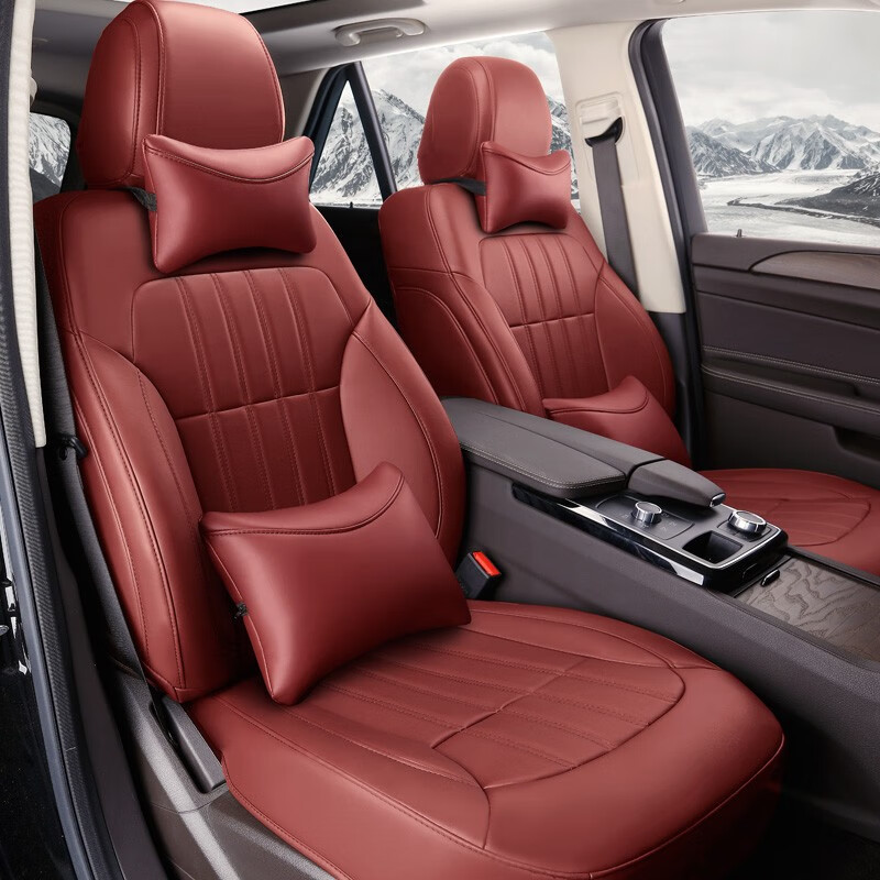 春洋牌 全包围 汽车座套