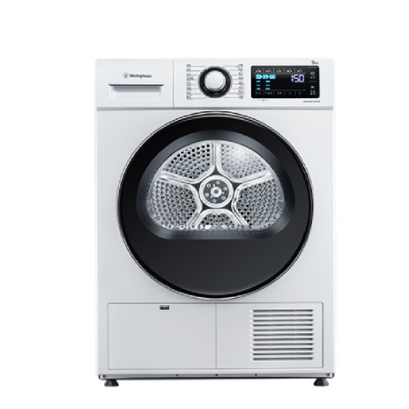 西屋 双变频热泵烘干机