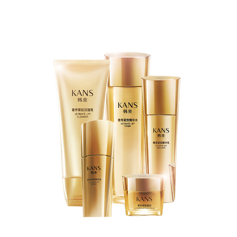 韩束 温和亲肤护肤套装