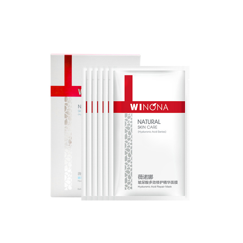 薇诺娜 马齿苋植萃保湿面膜