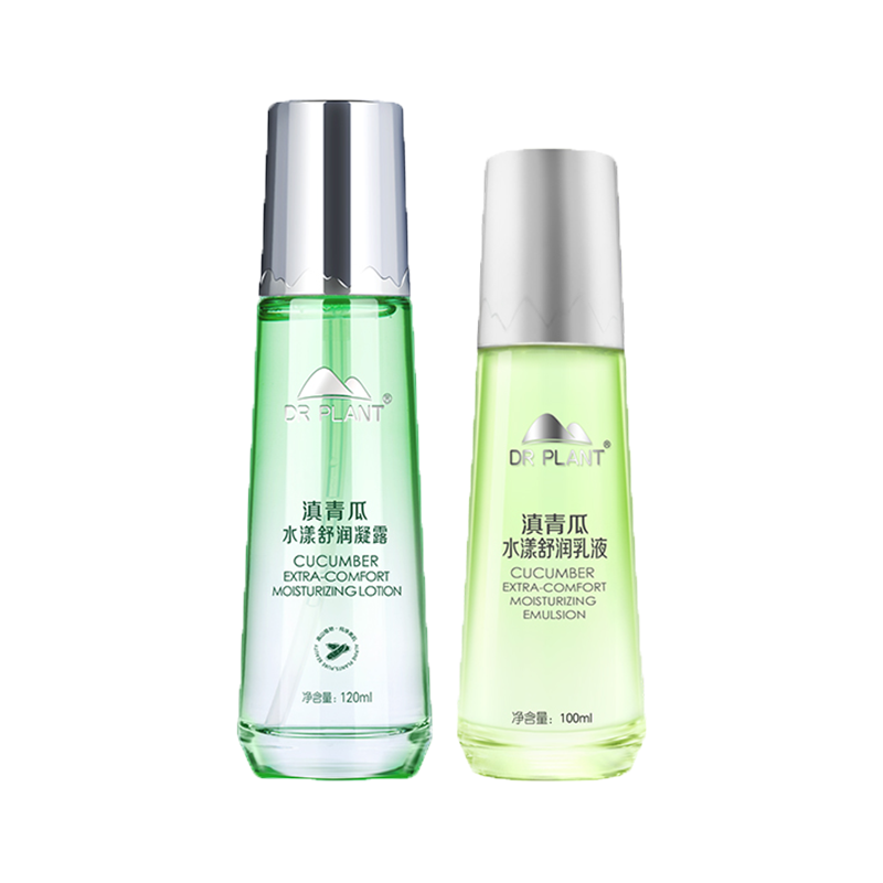 植物医生 植物精粹护肤套装