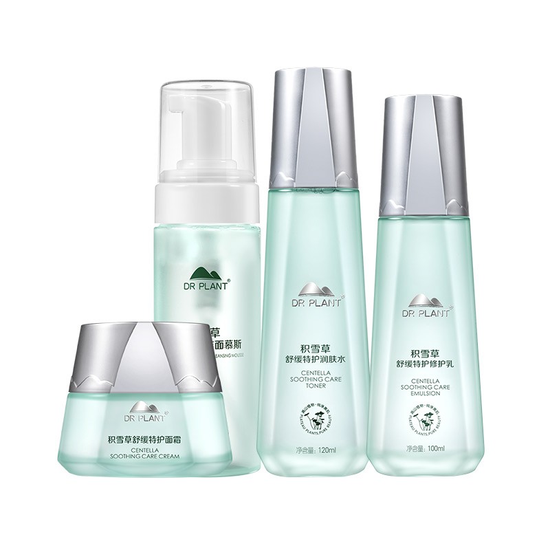 植物医生 保湿锁水 护肤套装