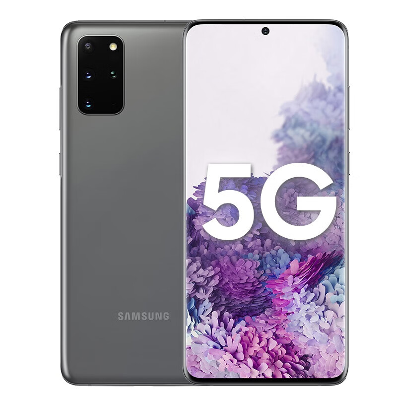 三星 超视觉变焦 手机