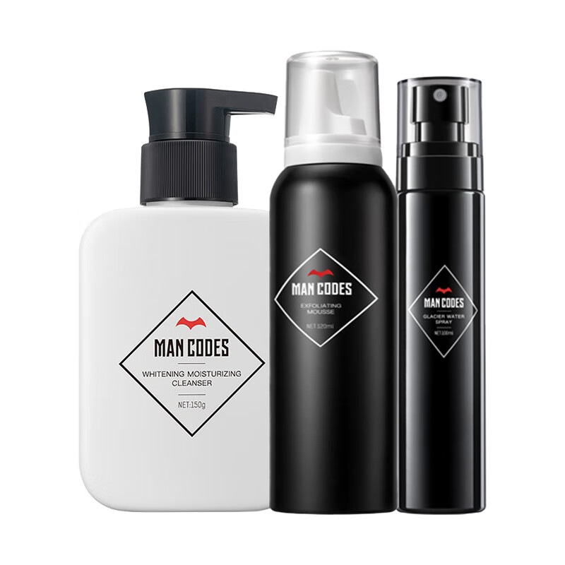 左颜右色 男士去黑头套装