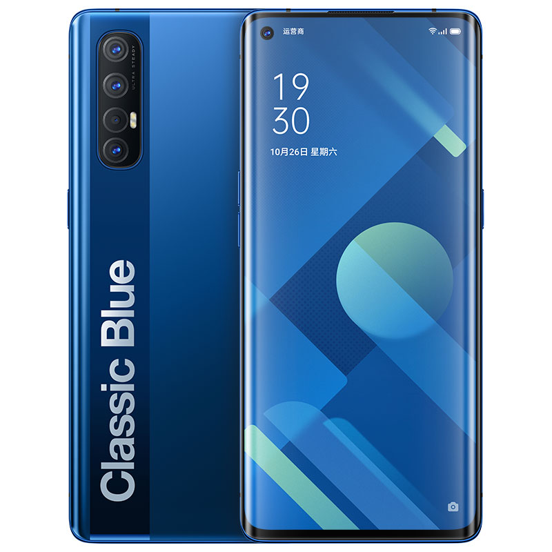 OPPO 双模5G手机