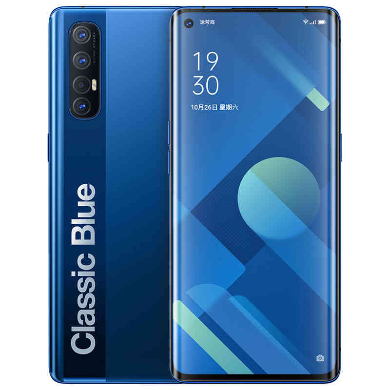 OPPO 变焦四摄手机
