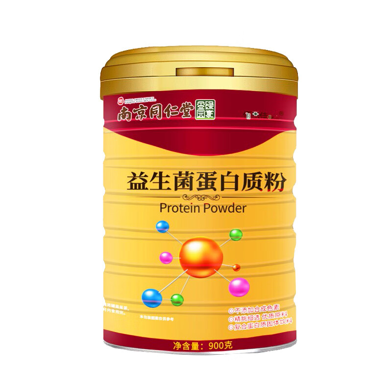 美生国际 益生菌蛋白粉