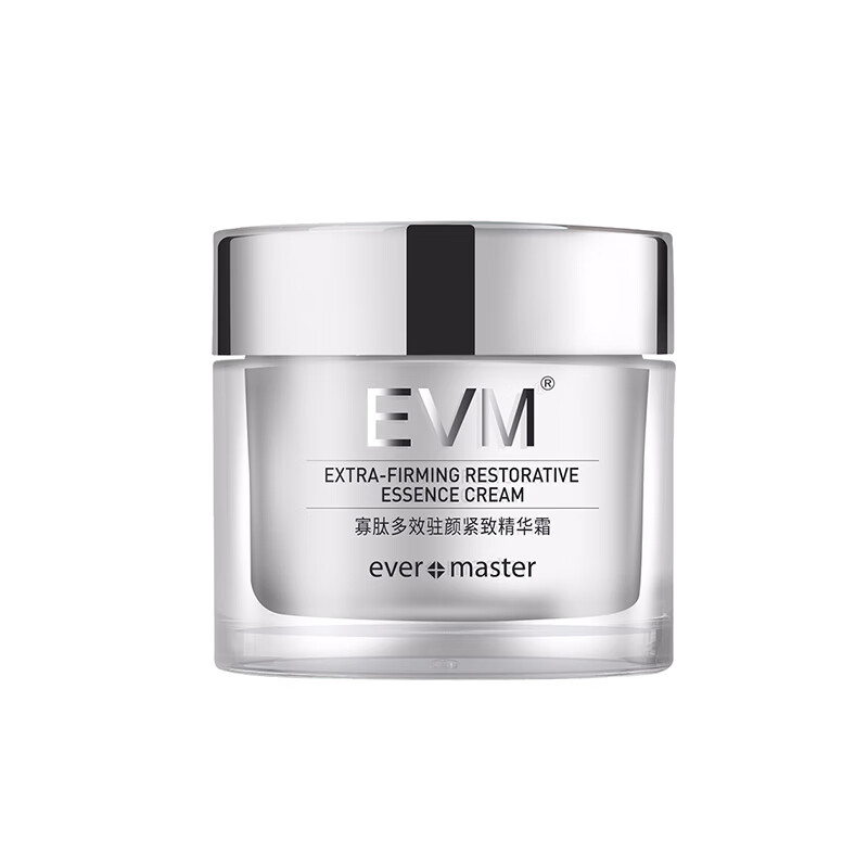 EVM紧致淡纹保湿面霜
