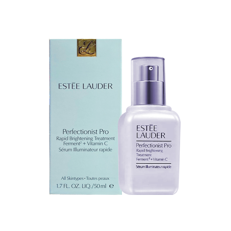 雅诗兰黛 专研匀净透亮面部精华