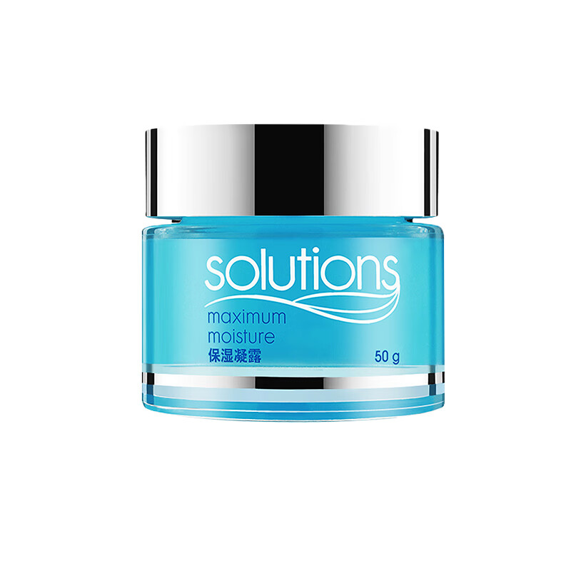 雅芳 保湿不油腻 面霜