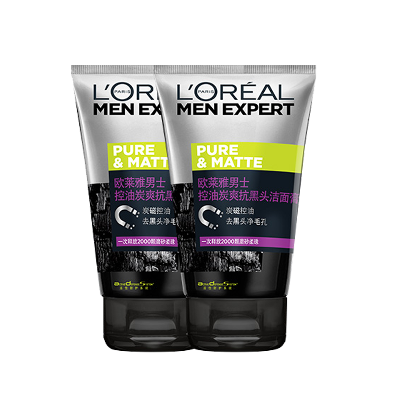 欧莱雅 控油炭爽抗黑头洁面乳