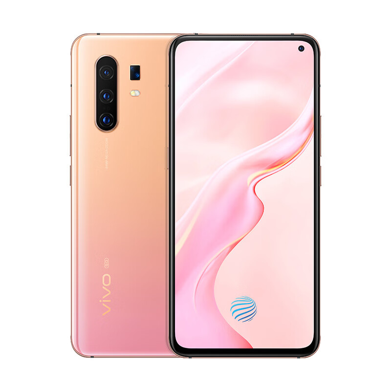 vivo 绯云变焦手机