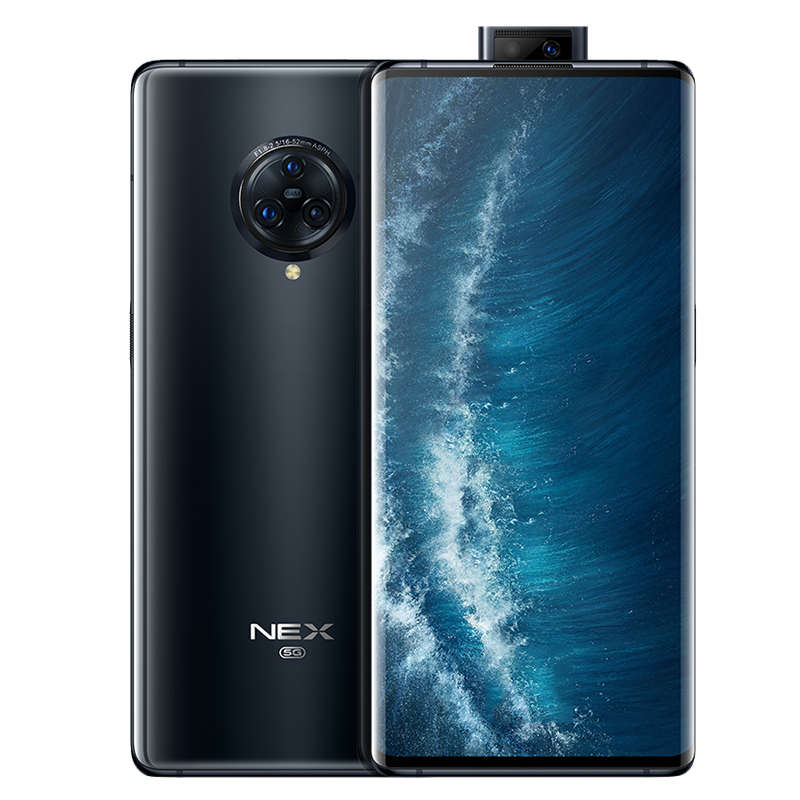 vivo 升降摄像头 5G手机